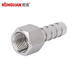 Straight terminal inner threaded pipe joint